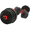 Гантели трансформер превращаются в штангу 3в1 SP-SPORT
 TA-9455-20 20кг
