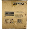 Гантель Zipro с регулируемой нагрузкой, круглая 36 кг