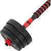 Гантели трансформер превращаются в штангу 3в1 SP-SPORT
 TA-9455-20 20кг
