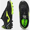 Бутсы детские Joma TOLEDO черный