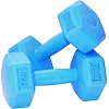 Гантели композитные POWERPLAY 4124 Hercules 2*3 кг. Синие (пара – 2шт.)