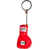 Брелок боксерская перчатка CLETO REYES Miniglove Keychain Plastic Red