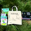 Екошопер BOOKOPT BK4011 С.В. Жадан "Мова зникає, коли нею не говорять про любов" бежевий