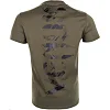 Футболка VENUM Tecmo Giant Khaki
