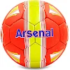 Футбольний м'яч ARSENAL FB-6690 №5