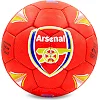 Футбольний м'яч ARSENAL FB-6690 №5