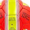 Футбольний м'яч ARSENAL FB-6690 №5
