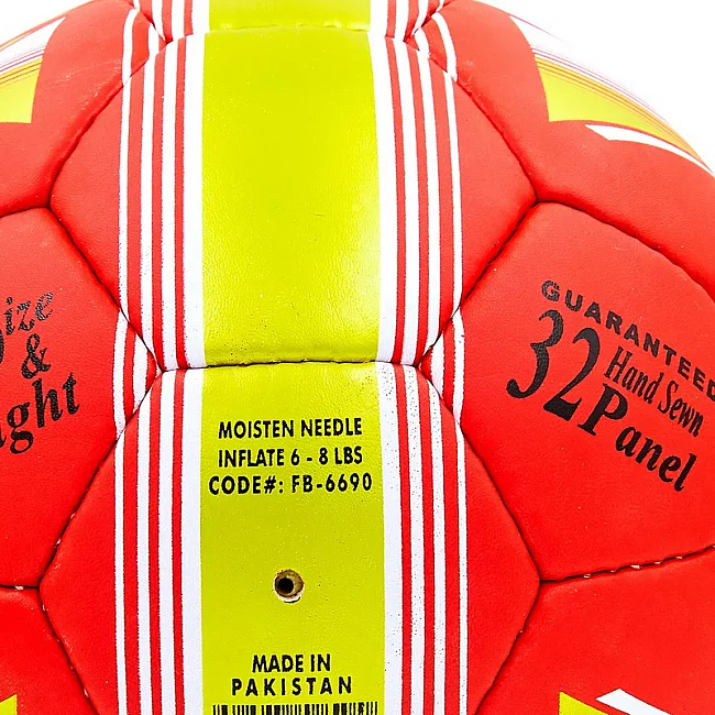 Футбольний м'яч ARSENAL FB-6690 №5
