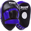 Лапи боксерські гнуті Boxer Еліт (шкіра)