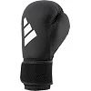 Рукавиці боксерські Adidas Hybrid 25 (чорно/білі, ADIH25)