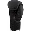 Рукавиці боксерські Adidas Hybrid 25 (чорно/білі, ADIH25)