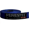 Пояс для кимоно PERESVIT The Rising Sun Premium BJJ Belt Blue
