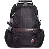 Рюкзак городской SwissGear 9370 (21x32x48см)