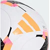 Футбольный мяч ADIDAS CNXT26 LGE белый, черный 5