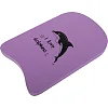Доска для плавания SP-SPORT PL-0373 (Фиолетовый)