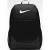Рюкзак NIKE Nk Brsla M Bkpk-X 24L черный 46 x 30,5 x 18 см