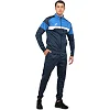 Спортивный костюм кофта на молнии и брюки JOMA DANUBIO III 103733-337 (Темно-синий-синий)