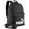Рюкзак Puma Phase Backpack Set 20L черный 43,5 х 13 х 14 см