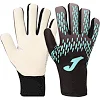 Детские вратарские перчатки JOMA HUNTER 401708-100 (Черный)