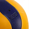 Волейбольный мяч WINSTAR VB-00032 (Желтый-синий)