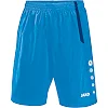 Спортивные шорты turin c040 JAKO 4462-89