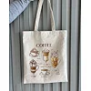 Экошопер BookOpt BK4067 "But first Coffee" бежевый