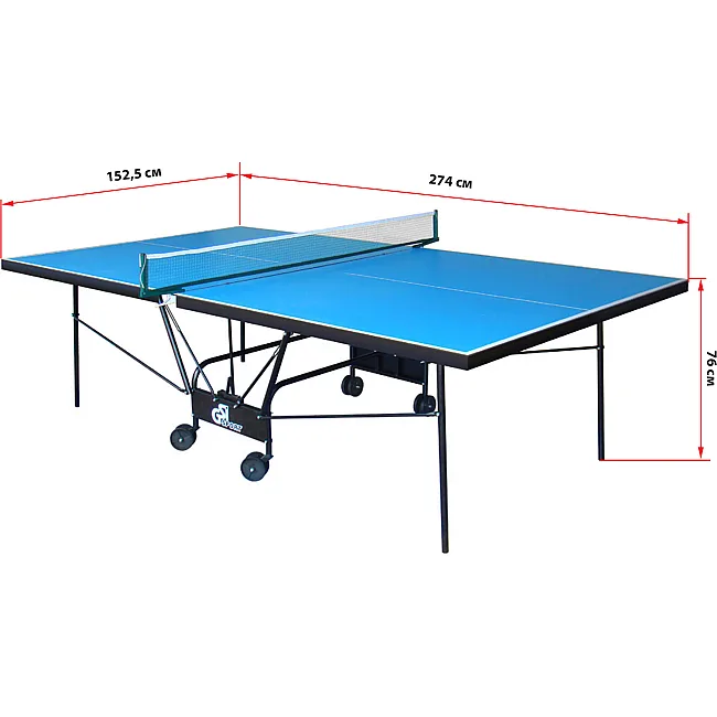 Стол теннисный всепогодный GSI-SPORT
 Stree Gt-4 MT-3471
