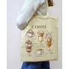 Экошопер BookOpt BK4067 "But first Coffee" бежевый
