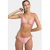 Раздельный купальник для женщин Arena SHILA BIKINI TRIANGLE