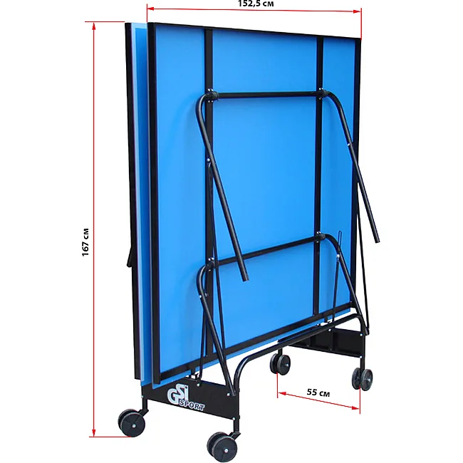 Стол теннисный всепогодный GSI-SPORT
 Stree Gt-4 MT-3471