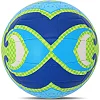 Волейбольный мяч
 пляжный MOLTEN Beach Volleyball V5B150 см
2 №5 Soft synthetic кожа (Салатовый)