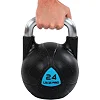 Цельная гиря с полиуретановым покрытием LiveUp LP8040-24 вес 24кг