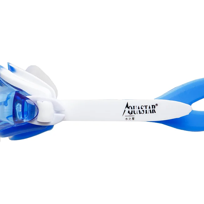 Очки для плавания взрослые Aquastar 313