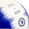 Футбольный мяч
 SOCCERMAX CHEVERLAST
EA FB-0047-819 №5 PU