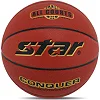 Баскетбольний м'яч STAR CONQUER BB4817C 7 (Коричневий)