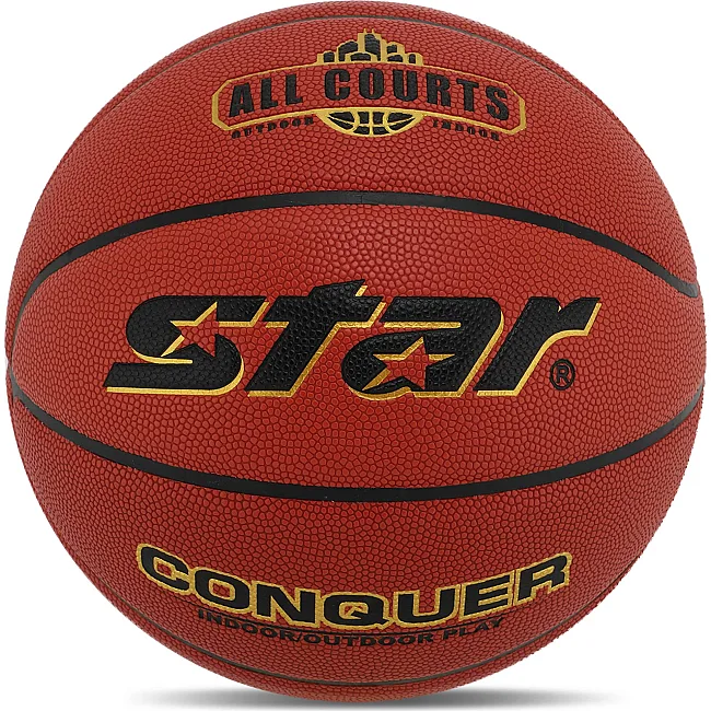 Баскетбольний м'яч
 STAR CONQUER BB4817C
 7 (Коричневий)