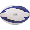 Регбийный мяч
 юниорский JOMA
 J-MAX 400680-217
 4 (Белый-синий-зеленый)