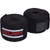 Бинты для бокса
 2штуки ZELART
 BO-2894 3м (Черный)