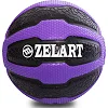 Медбол мяч медицинский
 ZELART
 FI-0898-4 4кг