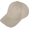Кепка бейсболка SP-SPORT FB-3431 (Бежевый)