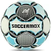 Футбольный мяч SOCCERMAX CRYSTAL FB-7997 №5 PU (Белый-голубой)