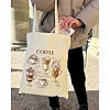 Экошопер BookOpt BK4067 "But first Coffee" бежевый