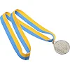 Медаль спортивная с лентой SP-SPORT
 UKRAINE с украинской символикой C-9294 ø5см (Серебряный)