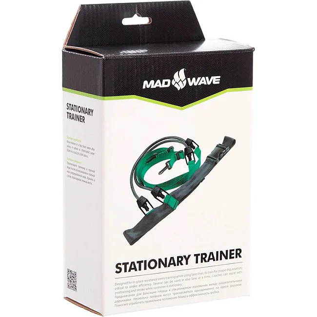 Тренажер для плавания на пояс
 по разделительным дорожкам MADWAVE
 STATIONARY TRAINER M077401000W длина-1,1м