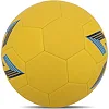 М'яч гандбольний STAR GOLD BASIC HB612
 2 (Жовтий-синій)