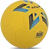М'яч гандбольний STAR GOLD BASIC HB612
 2 (Жовтий-синій)