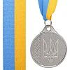 Медаль спортивная с лентой SP-SPORT
 UKRAINE с украинской символикой C-9294 ø5см (Серебряный)