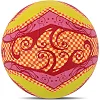 Волейбольный мяч
 пляжный MOLTEN Beach Volleyball V5B150 см
2 №5 Soft synthetic кожа (Салатовый)