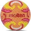 Волейбольный мяч
 пляжный MOLTEN Beach Volleyball V5B150 см
2 №5 Soft synthetic кожа (Салатовый)