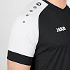 Футболка champ 2.0 JAKO 4220-08